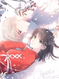 银沙纪事 哔咔漫画异世界题材作品封面