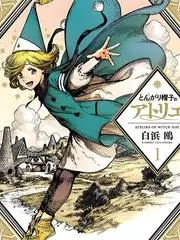 哔咔漫画恋爱题材数据观察配图